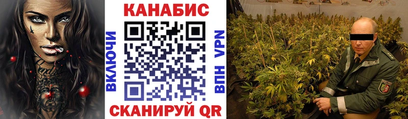 Виды наркотиков купить Верхотурье МДМА  Мефедрон  СОЛЬ  Гашиш  Конопля  Псилоцибиновые грибы 