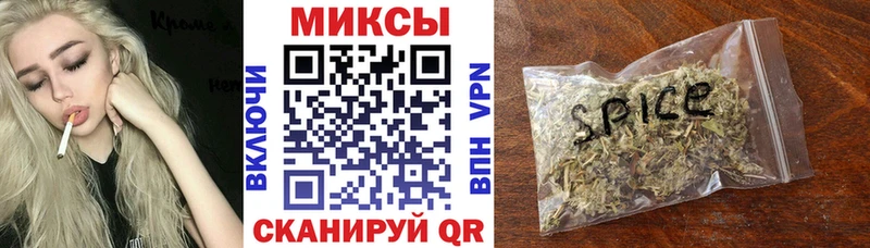 БУТИРАТ оксибутират  дарнет шоп  Верхотурье 