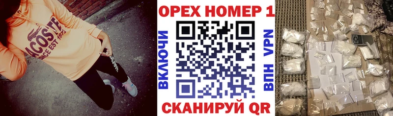даркнет сайт  Верхотурье  КОКАИН 97% 