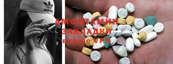 гашиш Балабаново