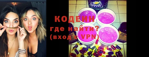 ECSTASY Беломорск