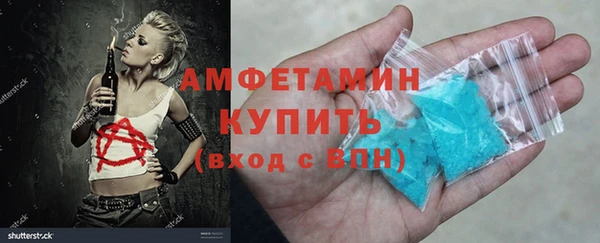 гашиш Балабаново