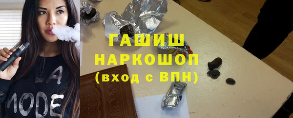 MDMA Premium VHQ Баксан