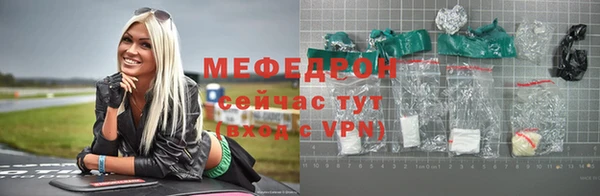 гашиш Балабаново