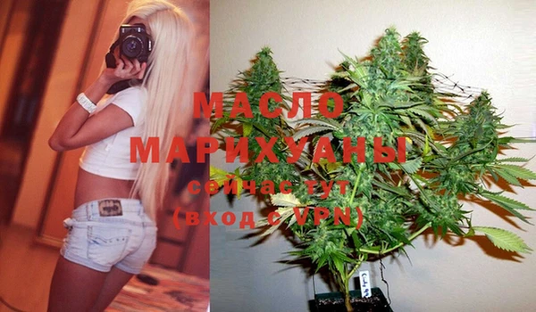 ECSTASY Беломорск