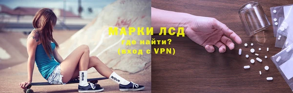 MDMA Premium VHQ Баксан
