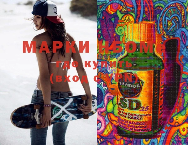 MDMA Premium VHQ Баксан
