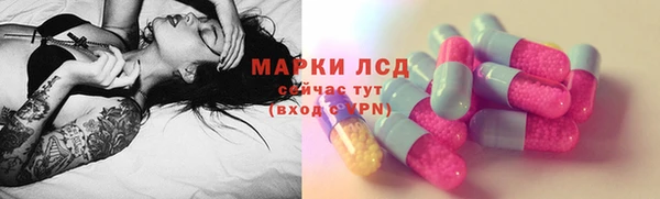 MDMA Premium VHQ Баксан