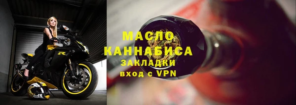 MDMA Premium VHQ Баксан
