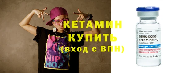 ECSTASY Беломорск
