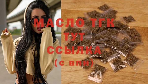 ECSTASY Беломорск