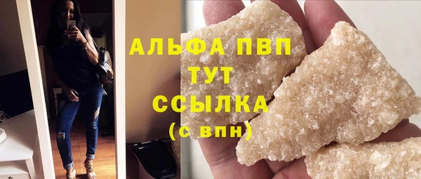 ECSTASY Беломорск