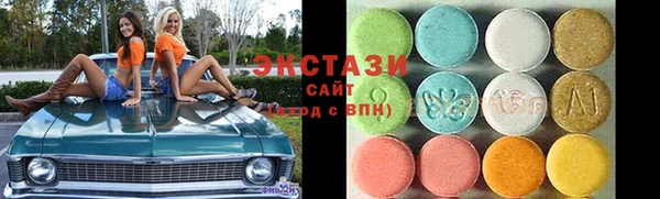 MDMA Premium VHQ Баксан