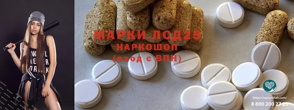 MDMA Premium VHQ Баксан