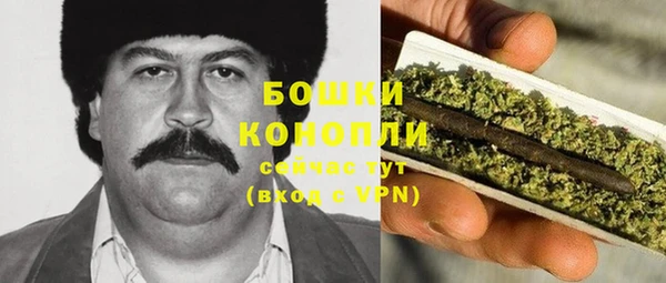 гашиш Балабаново