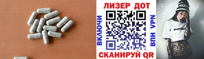 ЛСД экстази ecstasy Верхотурье