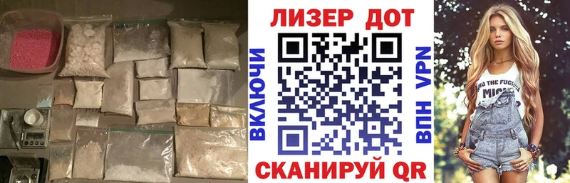 ЛСД экстази ecstasy купить наркотик Верхотурье